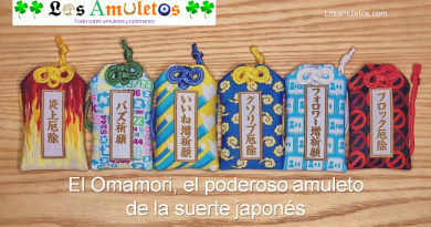 Omamori amuleto de la suerte japonés significado origen tipos