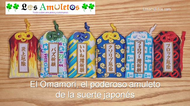 El Omamori, el poderoso amuleto de la suerte japonés